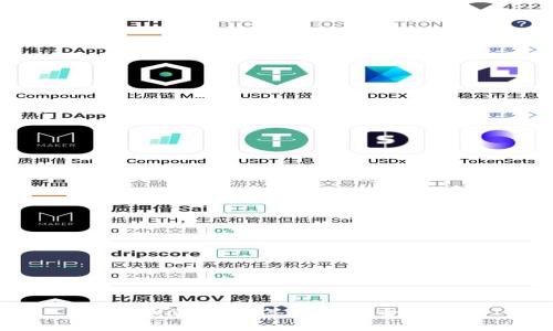 tpWallet多签设置完全指南