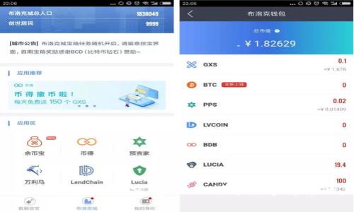 : 区块链比特币研究室:深入探索数字货币的未来