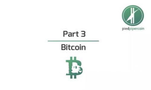 tpWallet转账矿工费指南