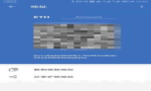 为什么区块链币无法成为法定货币?
