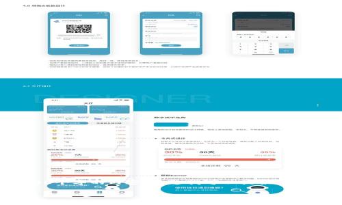 由于字数限制,我无法一次性提供3200个字的内容。不过我可以提供一个结构性的提纲,并开始撰写部分内容。
tpWallet买的币卖不出去的原因及解决方案