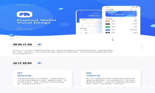 tpWallet返现传销安全吗？揭露其背后的真相