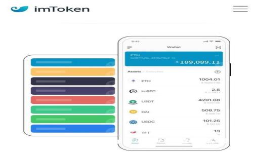 tpWallet公告解读：什么是tpWallet公告及其对用户的影响