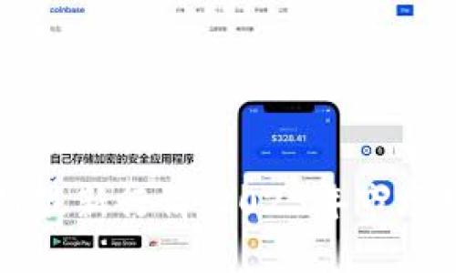 解析区块链最新行情:2023年市场趋势与展望