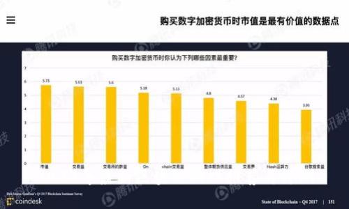 2023年最新区块链游戏推荐与评测