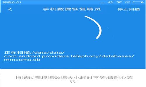 tpWallet子钱包创建数量及管理技巧