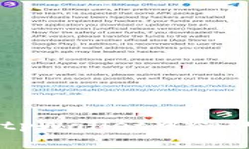 如何在tpWallet中领取测试币