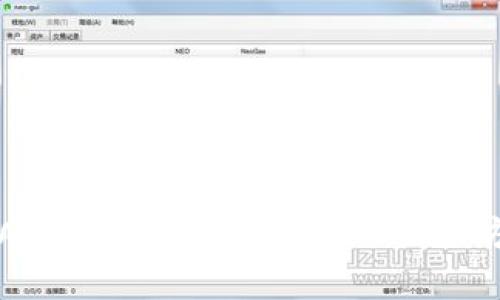 tpWallet转账无网络提示解决方案
