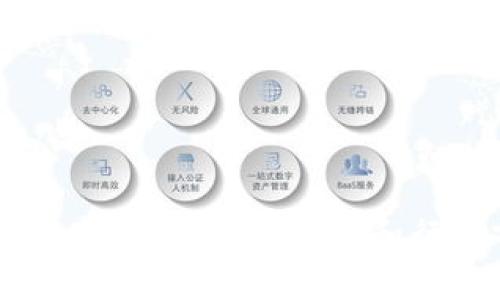 tpWallet开发商：全方位解析和行业前景展望