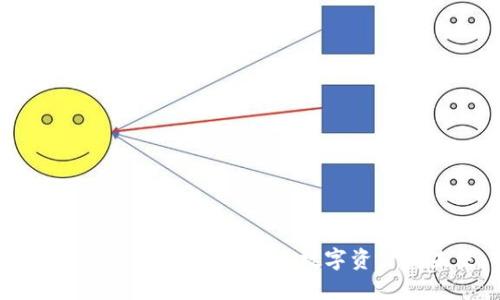 区块链媒体币世界：探索数字资产的未来