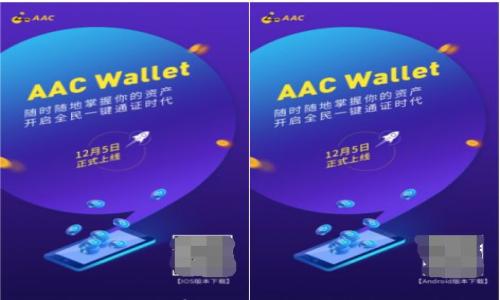 

tpWallet账号不存在或未激活的问题解决指南