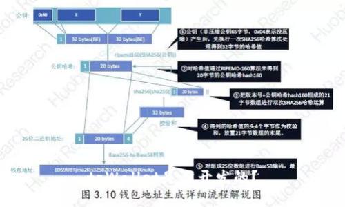 tpWallet是谁开发的?
