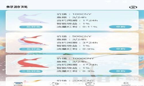 
tpWallet支持中本聪币：安全便捷的数字资产管理