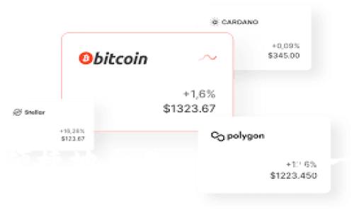如何安全便捷地出售tpWallet:一站式攻略