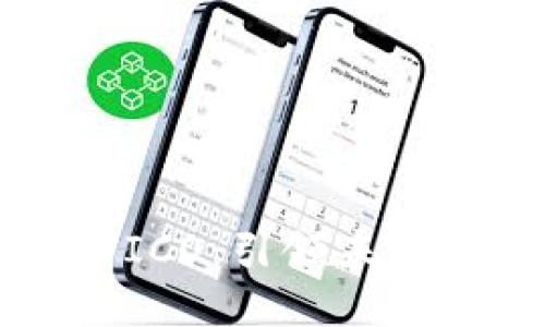 区块链与比特币ICO:引领未来的数字经济潮流
