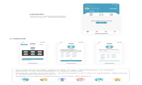 如何将XTZ币提取到TP Wallet？