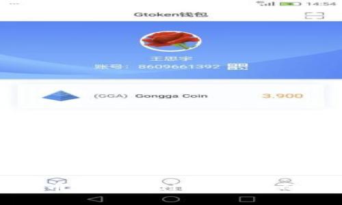 从火币提币到tpWallet所需的时间解析