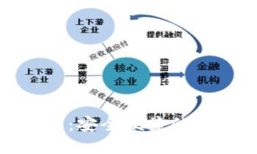 最新的区块链钱包:安全便捷的数字资产管理工具